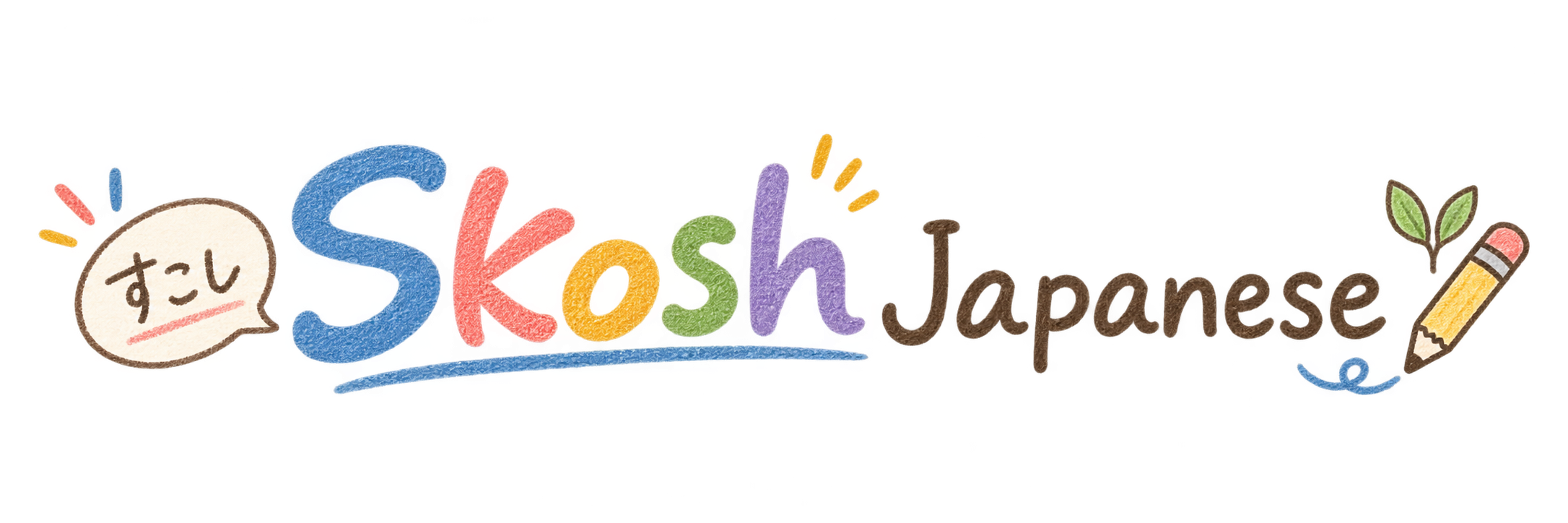 Skosh Japanese
